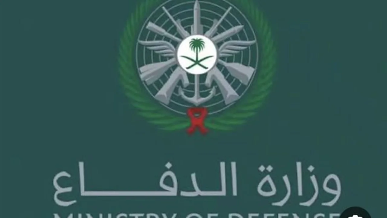 وزارة الدفاع السعودية تفتح باب التقديم لبرنامج التجنيد الموحد 1447 للالتحاق بالخدمة العسكرية معايير وشروط واضحة للرجال والنساء